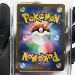PSA 8 Pokemon Card Moltres 190/172 AR s12a Japanese Karte [8] - Image 4