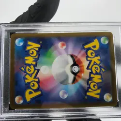 PSA 8 Pokemon Card Moltres 190/172 AR s12a Japanese Karte [8] - Image 5