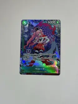 Perona Alt Art OP14-033 SR The Azure Sea's Seven ONE PIECE Card Game Japanese NM - Image 1