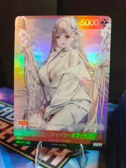 Nikke Nivel Arena BT01-017 SR Viper: Shine of Love Card Japanese - Image 1