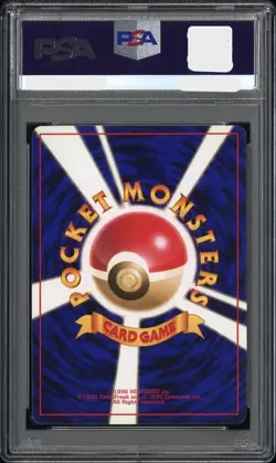 PSA10 Squirtle No Rarity Symbol 1ED Old Back PMCG1-1 1996 Pokemon Card GEMMT - Image 2