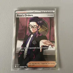Boss's Orders [Corbeau] - 2026 Ascended Heroes- 256/217 - Ultra Rare- Pokemon - Image 1