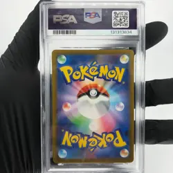 PSA 9 Pokemon Card Ralts 021/M-P McDOnalds Promo Japanese Karte [9] 3 - Image 2