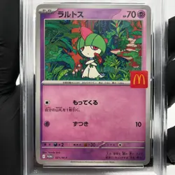 PSA 9 Pokemon Card Ralts 021/M-P McDOnalds Promo Japanese Karte [9] 3 - Image 3