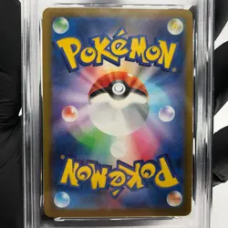 PSA 9 Pokemon Card Ralts 021/M-P McDOnalds Promo Japanese Karte [9] 3 - Image 4