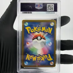 PSA 9 Pokemon Card Quaxly 019/M-P McDonalds Promo Japanese Karte [9] 2 - Image 2