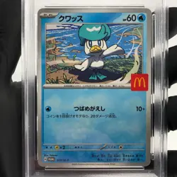 PSA 9 Pokemon Card Quaxly 019/M-P McDonalds Promo Japanese Karte [9] 2 - Image 3