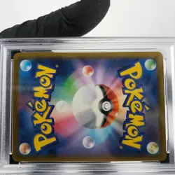 PSA 9 Pokemon Card Quaxly 019/M-P McDonalds Promo Japanese Karte [9] 2 - Image 5