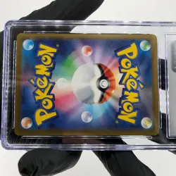 CGC 9 Pokemon Card Fuecoco 018/M-P McDOnalds Promo Japanese Karte [9] - Image 5
