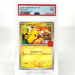 PSA 9 Pokemon Card Pikachu 020/M-P McDonalds Promo Japanese Karte [9] - Image 1