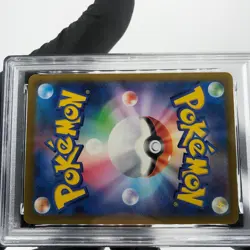 PSA 9 Pokemon Card Pikachu 020/M-P McDonalds Promo Japanese Karte [9] - Image 5