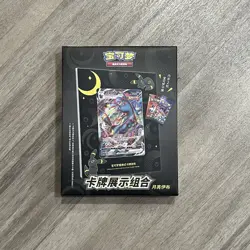 Pokemon TCG S-Chinese Umbreon Photo Frame Exhibition Gift Box Brand New Sealed - Image 1