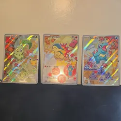 Pokemon 1st Partner Illustration Series 2 Chikorita, Cyndaquil, Totodile - SET - Image 4