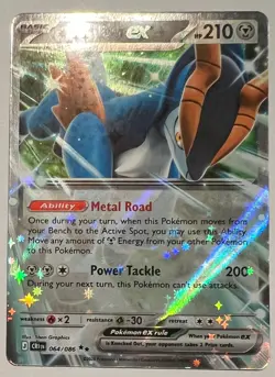 Pokemon TCG Chaos Rising - Cobalion ex - Double Rare Holo - 064/086 - NM - Image 2