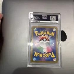 Pokemon Raging Bolt ex 222/187 Sv8a Special Art Rare PSA 10 Holo Japanese - Image 2