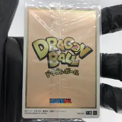 Dragonball Son Goku 7-30 SEC Itajaga Wafer Card DBS Holo japanese [Sealed] - Image 3