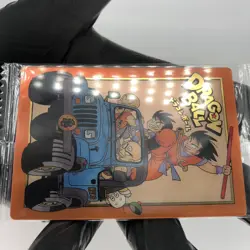 Dragonball Son Goku 7-30 SEC Itajaga Wafer Card DBS Holo japanese [Sealed] - Image 5