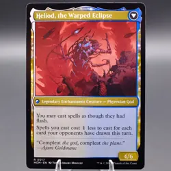 Heliod, the Radiant Dawn Normal 17 MOM March of the Machine NM MTG - Image 2