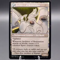 The Restoration of Eiganjo Normal 34 NEO Kamigawa: Neon Dynasty NM MTG - Image 2