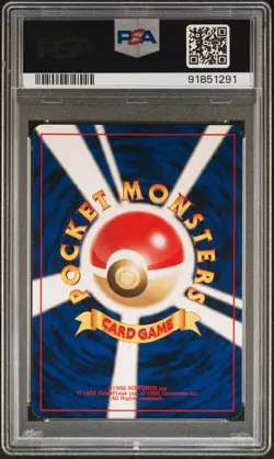 1997 POKEMON JAPANESE ROCKET #55 DARK GOLDUCK PSA 6 - Image 2