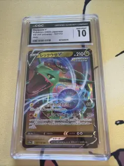2022 Pokemon Japanese Rayquaza V 107/172 Vstar Universe Holo CGC 10 GEM MINT - Image 1