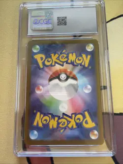 2022 Pokemon Japanese Rayquaza V 107/172 Vstar Universe Holo CGC 10 GEM MINT - Image 2