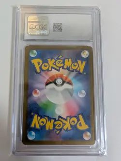 CGC 10 Rayquaza 127/193 Mega Dream ex Japanese Holo 2025 Pokemon TCG - Image 2