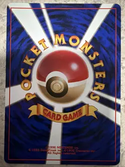 Pokemon NM Misty's Psyduck No. 54 - Japanese Gym Heroes Leaders' Stadium - Image 2