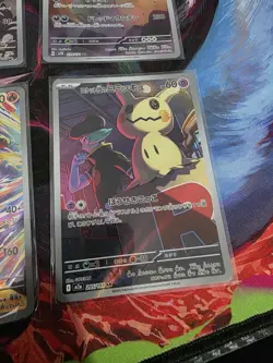 x8 Pokemon IR Bundle inc Ethan Typhlosion Mimikyu tyranitar riolu etc - Image 2