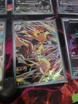 x8 Pokemon IR Bundle inc Ethan Typhlosion Mimikyu tyranitar riolu etc - Image 3