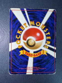 Pokemon TCG Clefairy No. 35 Holo Rare Japanese Base Set - Image 2