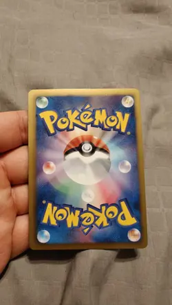 Shaymin 233/BW-P Mewtwo VS Genesect Deck Promo Japanese Pokemon 🔥Good Shape🔥 - Image 2