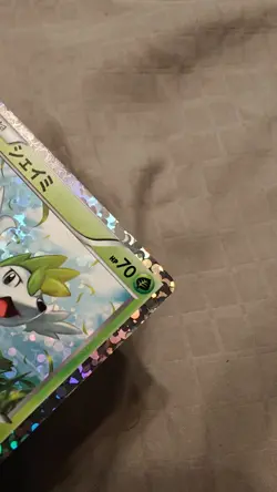 Shaymin 233/BW-P Mewtwo VS Genesect Deck Promo Japanese Pokemon 🔥Good Shape🔥 - Image 4