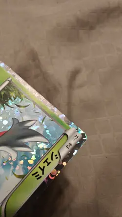 Shaymin 233/BW-P Mewtwo VS Genesect Deck Promo Japanese Pokemon 🔥Good Shape🔥 - Image 5