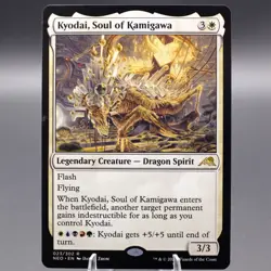 Kyodai, Soul of Kamigawa Normal 23 NEO Kamigawa: Neon Dynasty NM MTG - Image 1