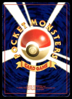 Pokemon Cards Squirtle No. 007 Base Set Common Japanese LP - Image 2
