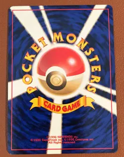 Pokemon TCG- NM Misty's Psyduck [Lv 18] #54-Japanese Gym Heroes Leaders' Stadium - Image 2