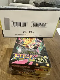 MEGA MEGA Dream ex Pokemon TCG Japanese Booster Box 2004 60 Cards Sealed x2 - Image 2