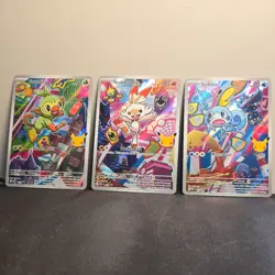 Pokemon First Partner Illustration Series 2 Grookey, Scorbunny, Sobble - SET - Image 1