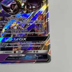 Lunala GX - Sun & Moon Base Set - 66/149 - NM Pokemon TCG - Image 4