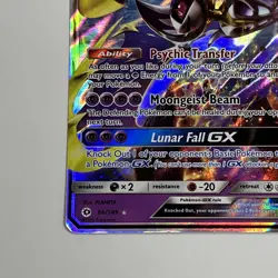 Lunala GX - Sun & Moon Base Set - 66/149 - NM Pokemon TCG - Image 5