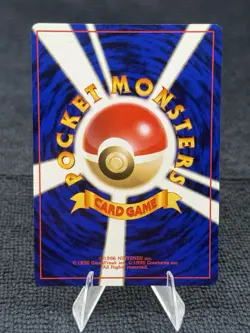 Pokemon TCG - Dark Jolteon – Rocket Gang #135 Japanese – 1997 NM - Image 2