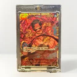 One Piece Gol D. Roger SEC OP09-118 Emperors in the New World Japanese Edition - Image 1