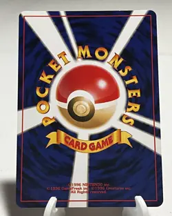 1996 Pokemon/Pocket Monsters Dark Typhlosion No. 157 Holo Japanese Neo Destiny - Image 2