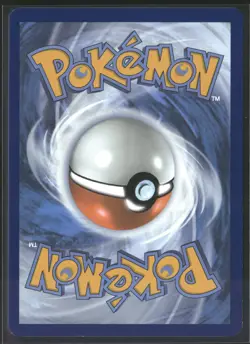 Tapu Koko Rare Prize Pack Series Cards 065/191 NM - Image 2