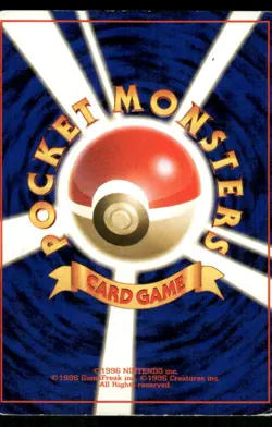 Pokemon Cards Blastoise No. 009 Base Set Holo Rare Japanese MP - Image 2