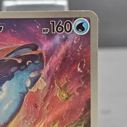 Dondozo 082/078 Sv1s: Scarlet Ex Holo (Japanese) Pokemon NM - Image 4