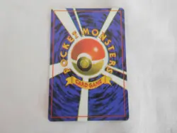 Pokemon Heart Holo Prism Japanese Vending Sticker Gym Koga's Golbat 042 - Image 5