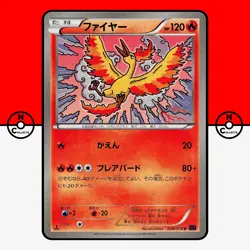 Pokemon Moltres 008/078 XY10 Awakening Psychic King Japanese LP - Image 1