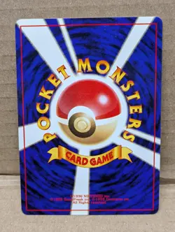 Japanese Sabrina's Psyduck Gym Heroes No. 054 Vintage Pokemon - Image 2